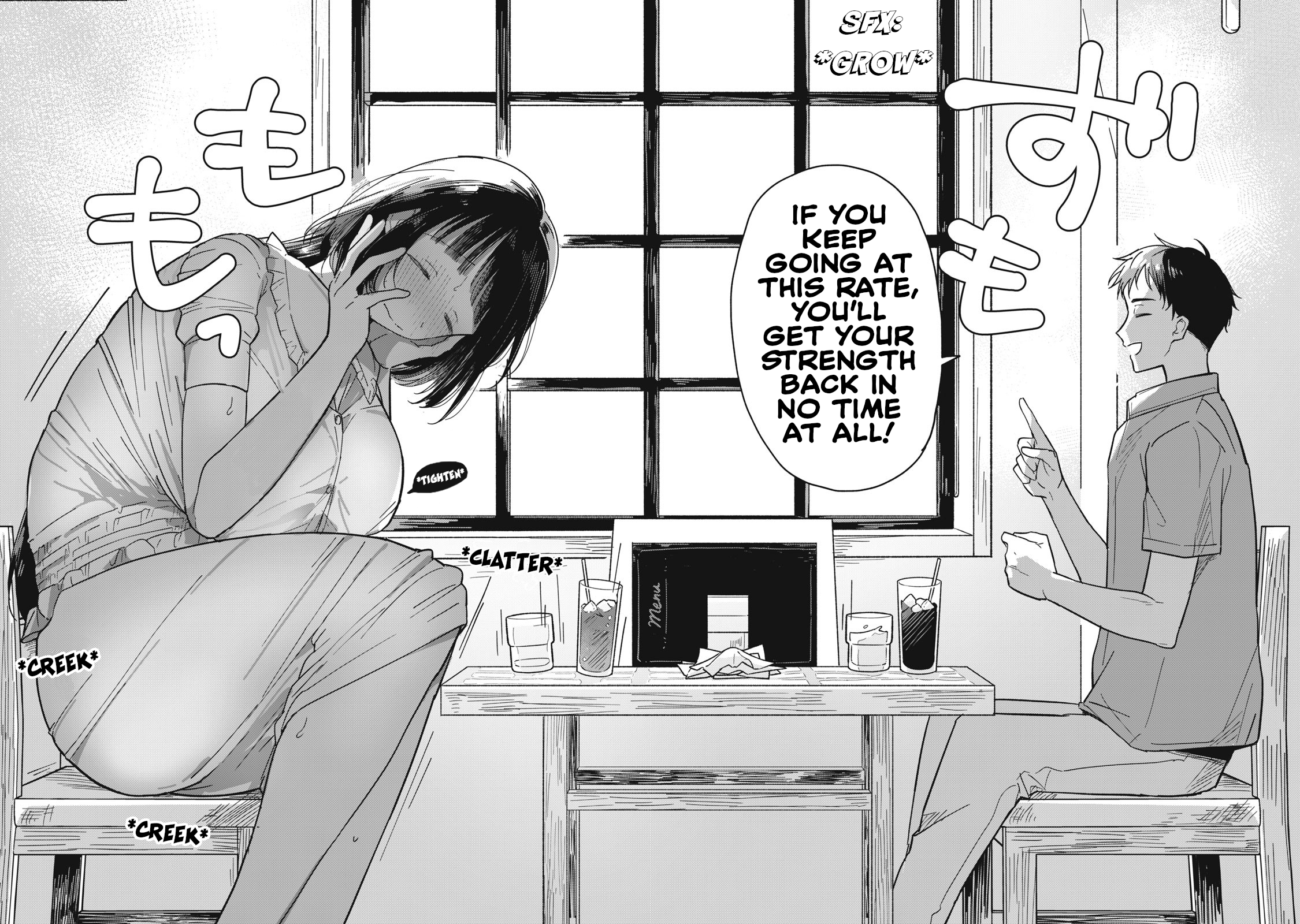 Yachiru-san wa Homeru to Nobiru Yachiru and Seiichiro 第44页