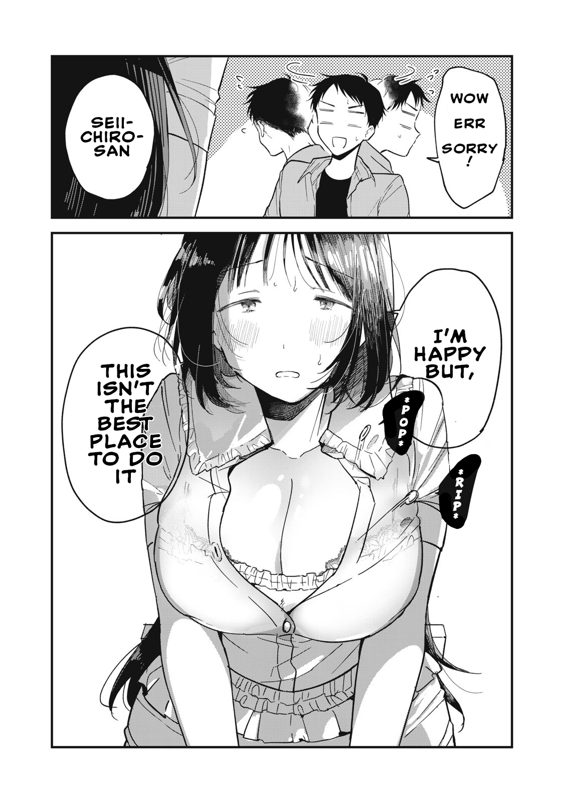 Yachiru-san wa Homeru to Nobiru Yachiru and Seiichiro 第45页