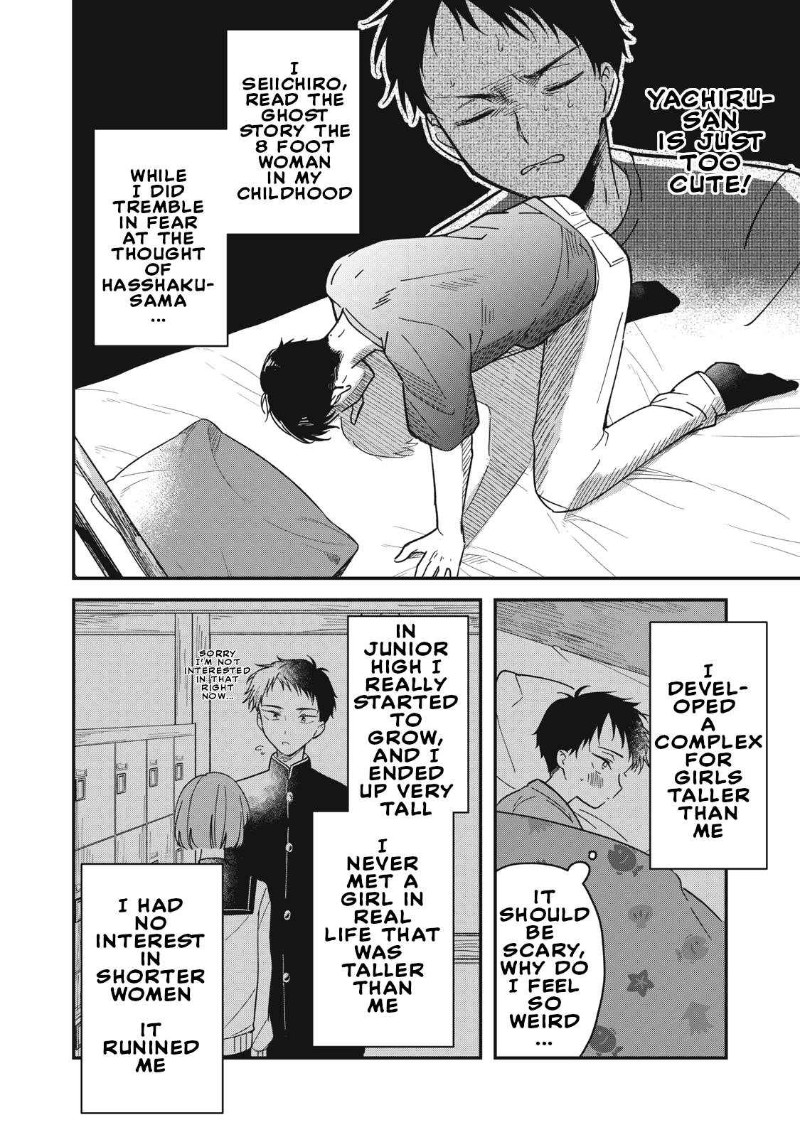 Yachiru-san wa Homeru to Nobiru Yachiru and Seiichiro 第49页