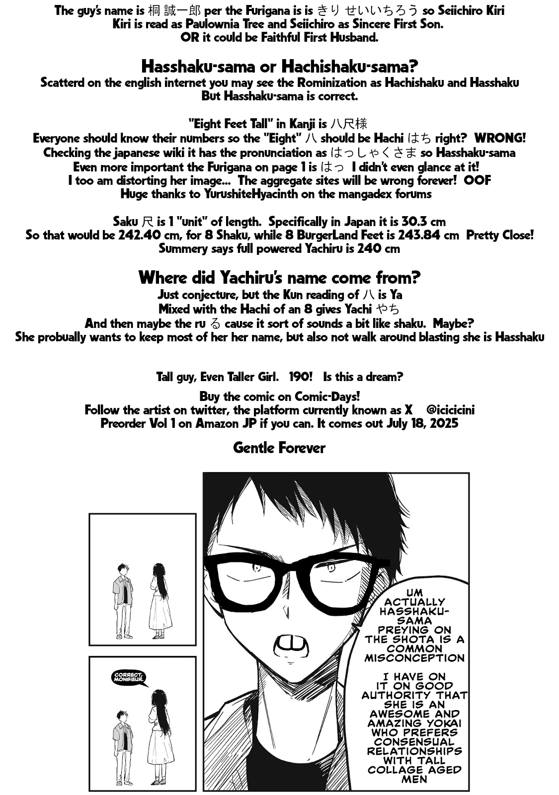 Yachiru-san wa Homeru to Nobiru Yachiru and Seiichiro 第52页