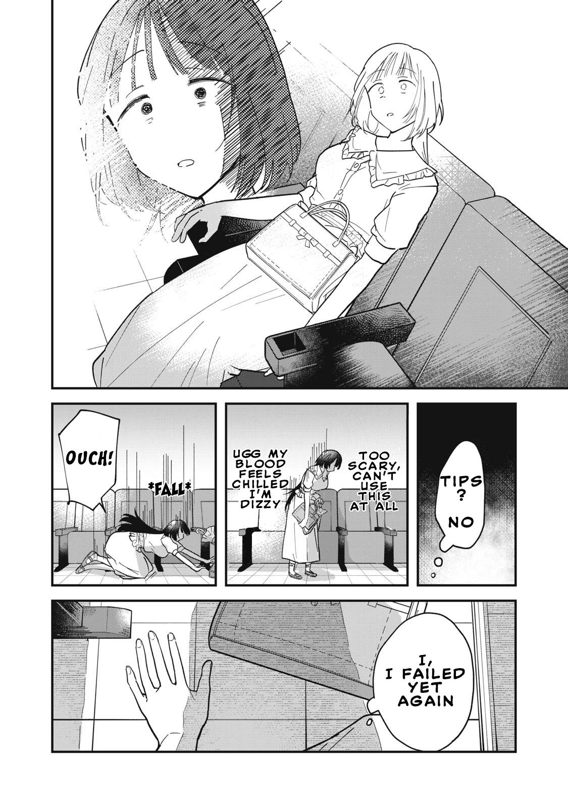 Yachiru-san wa Homeru to Nobiru Yachiru and Seiichiro 第9页