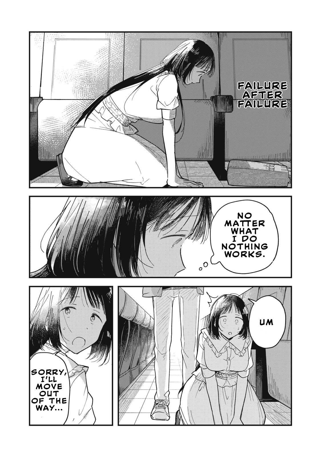 Yachiru-san wa Homeru to Nobiru Yachiru and Seiichiro 第10页