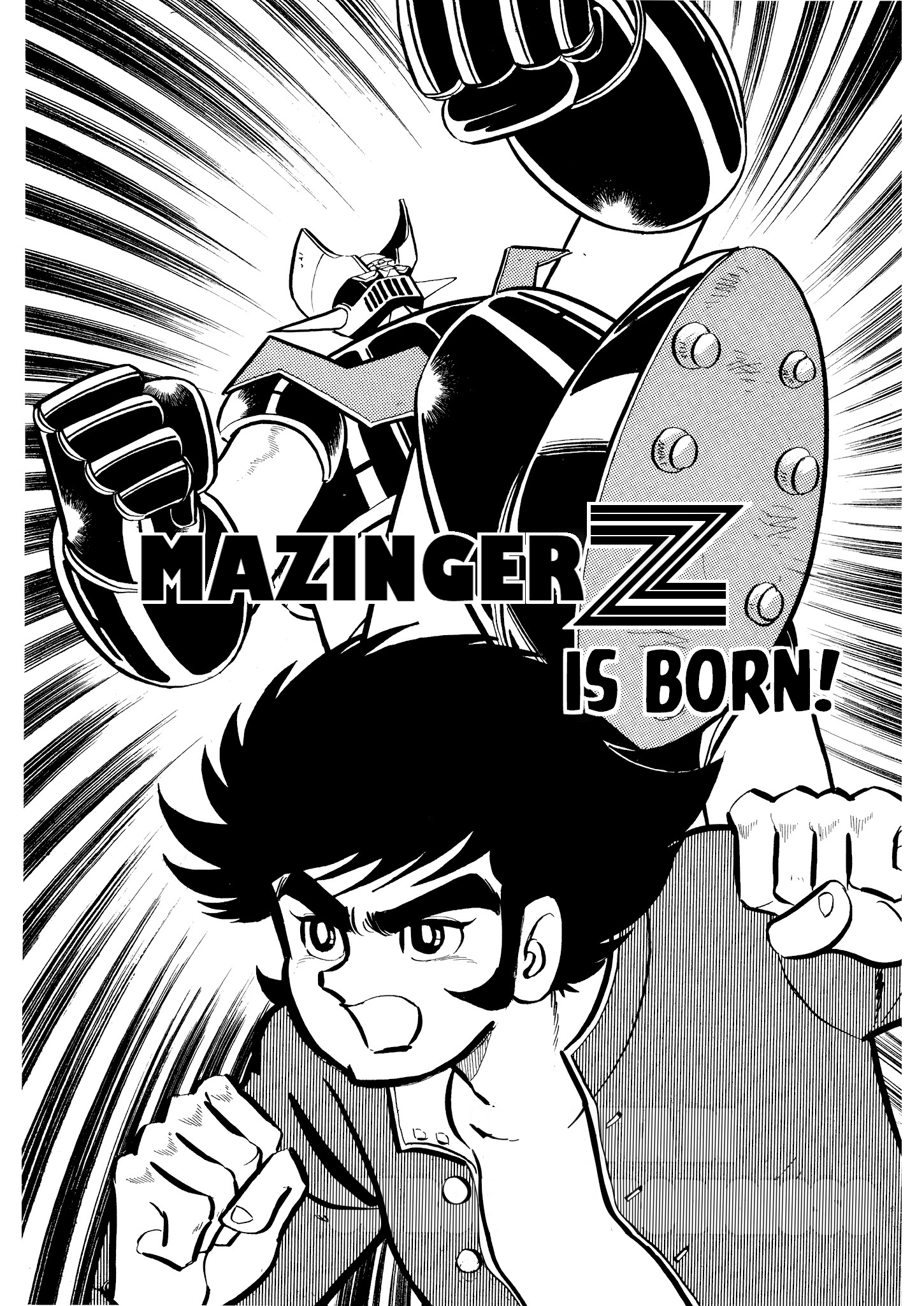 Mazinger Z (Outa Gosaku) Mazinger Z is Born! 第2页