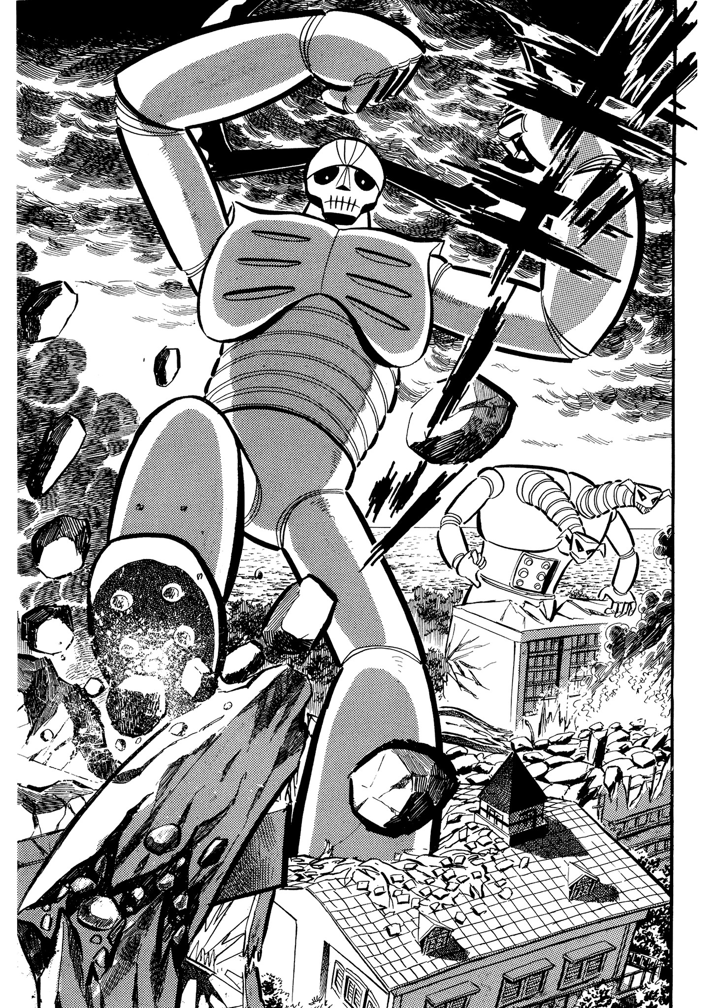 Mazinger Z (Outa Gosaku) Mazinger Z is Born! 第16页
