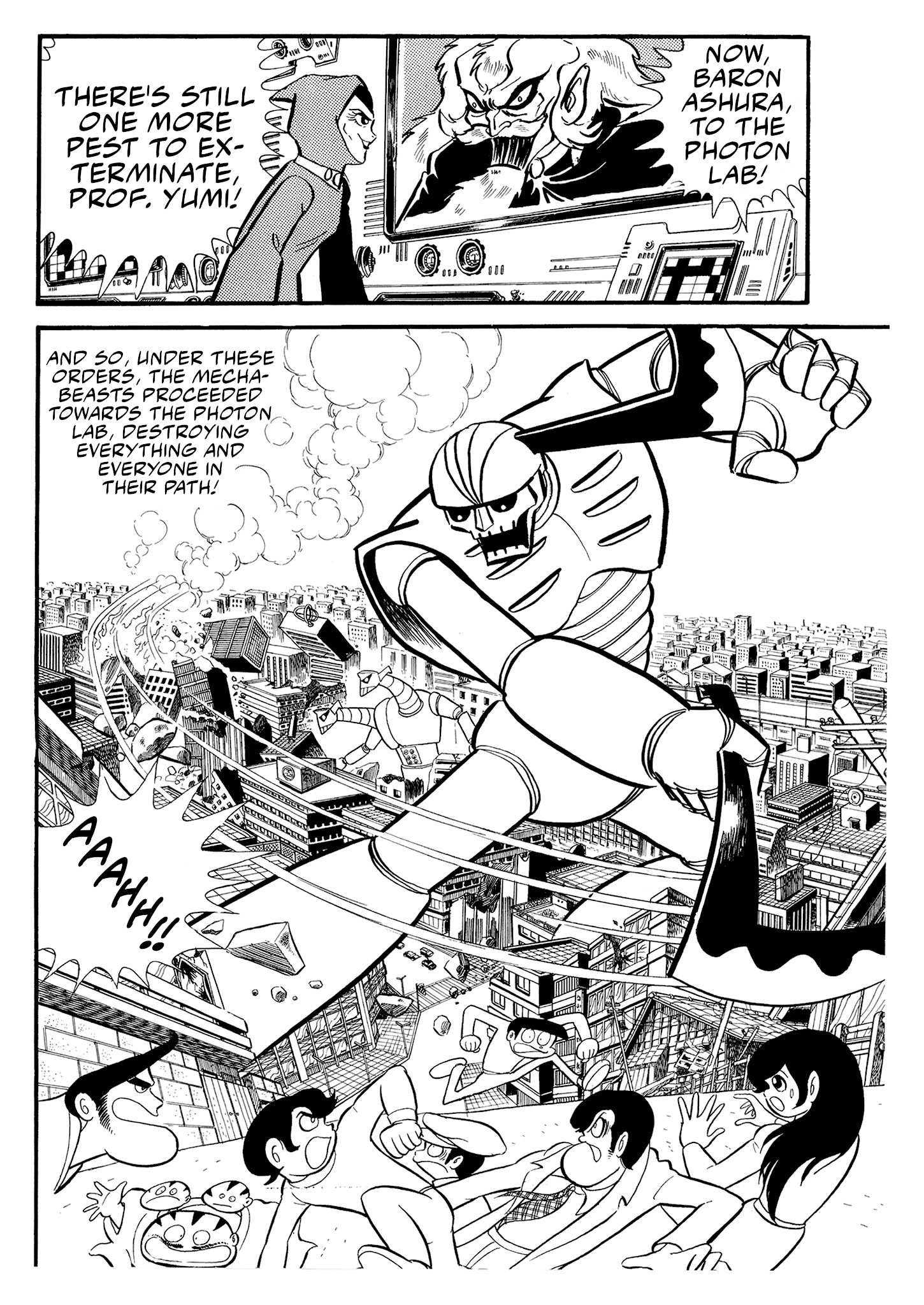 Mazinger Z (Outa Gosaku) Mazinger Z is Born! 第17页