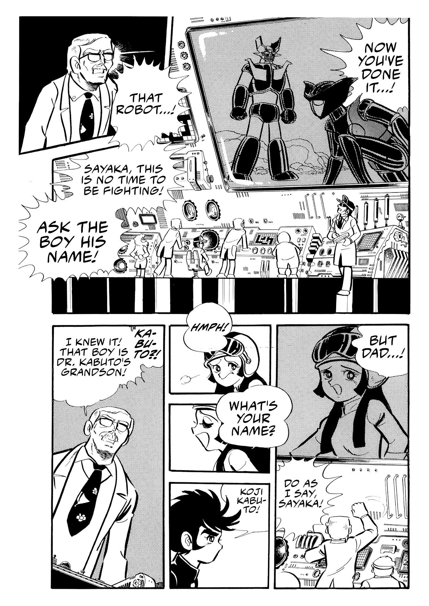 Mazinger Z (Outa Gosaku) Mazinger Z is Born! 第22页