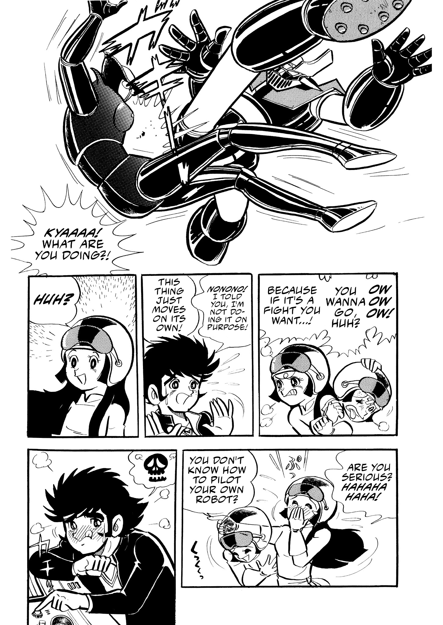 Mazinger Z (Outa Gosaku) Mazinger Z is Born! 第23页