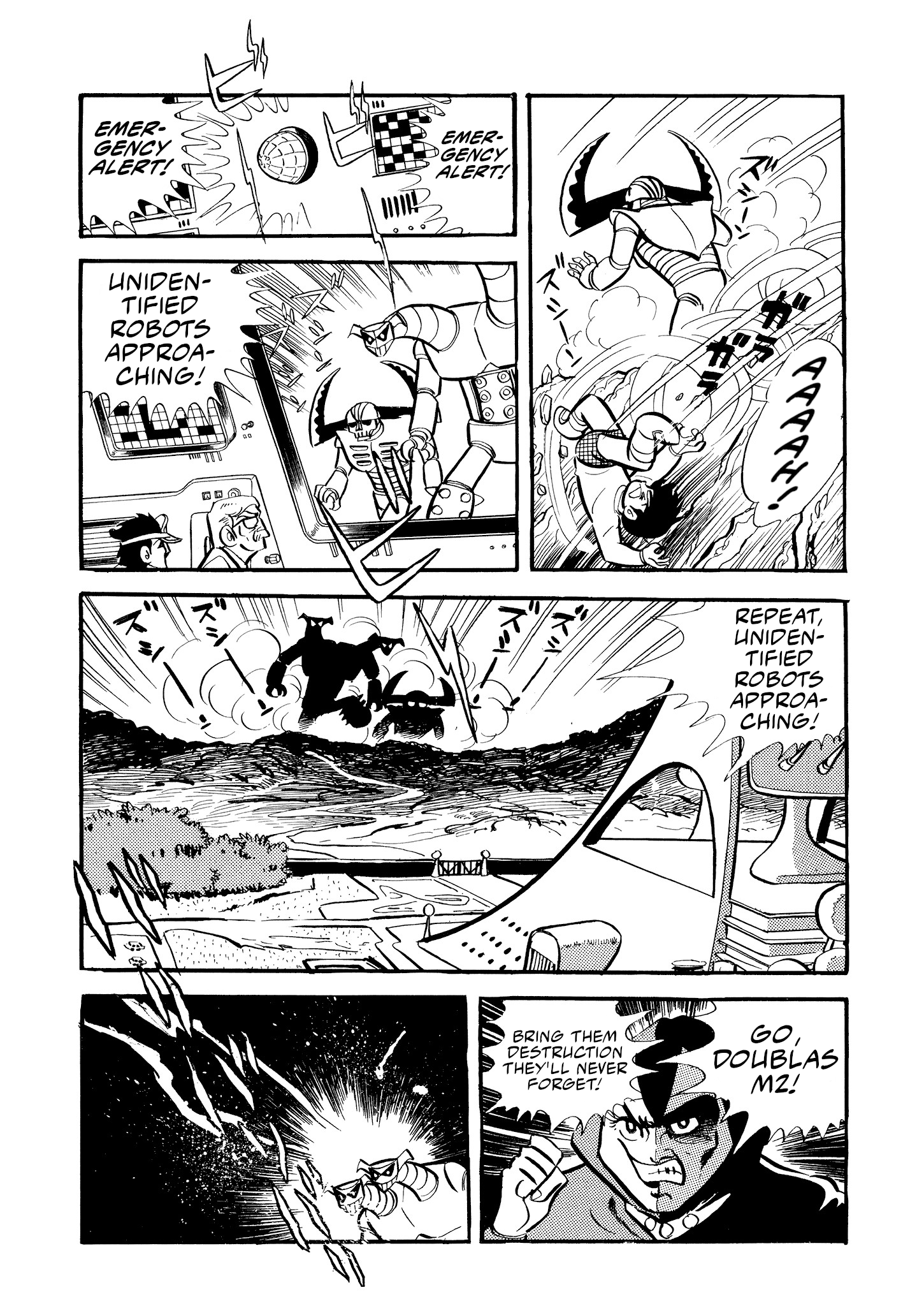 Mazinger Z (Outa Gosaku) Mazinger Z is Born! 第26页