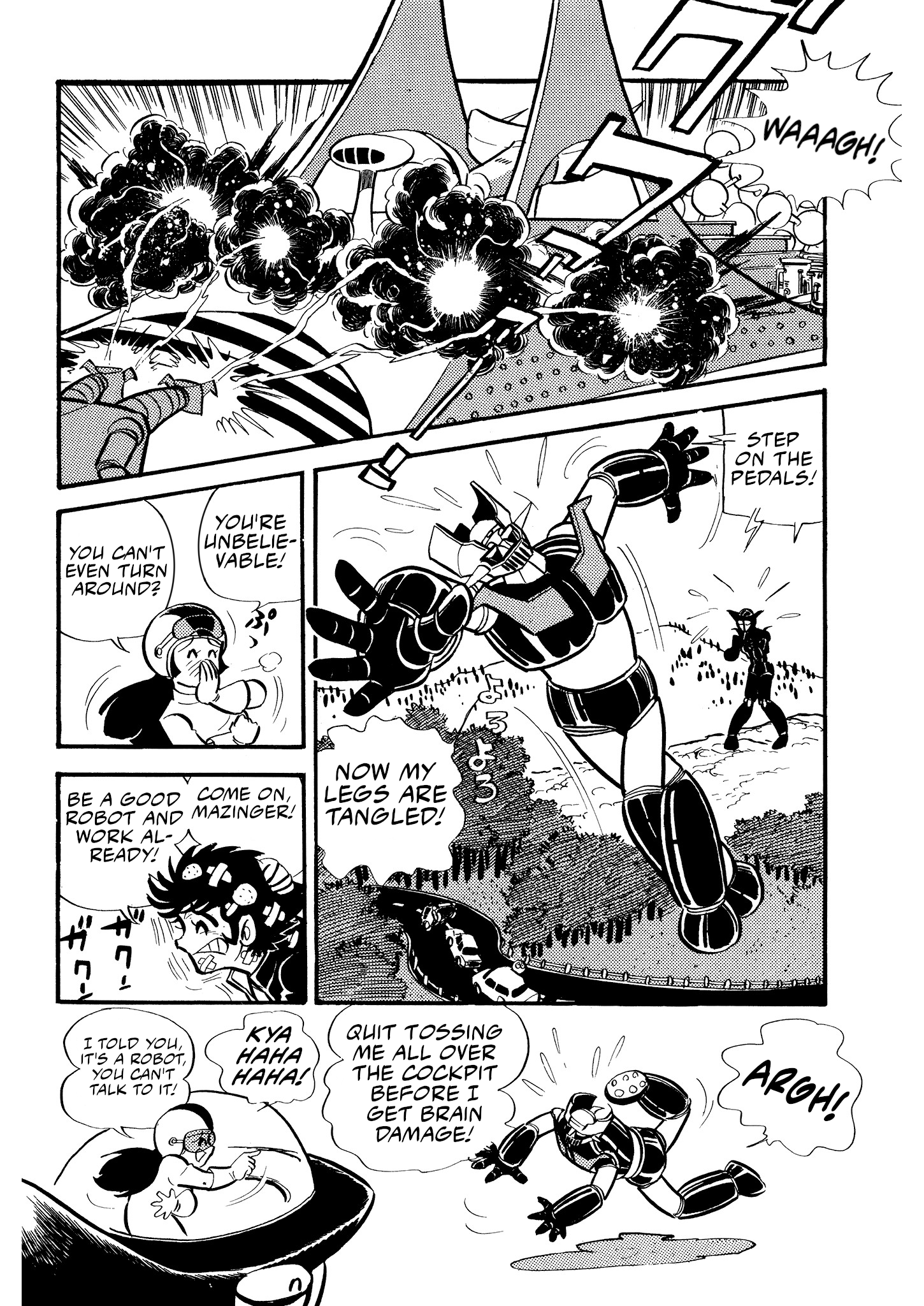 Mazinger Z (Outa Gosaku) Mazinger Z is Born! 第27页