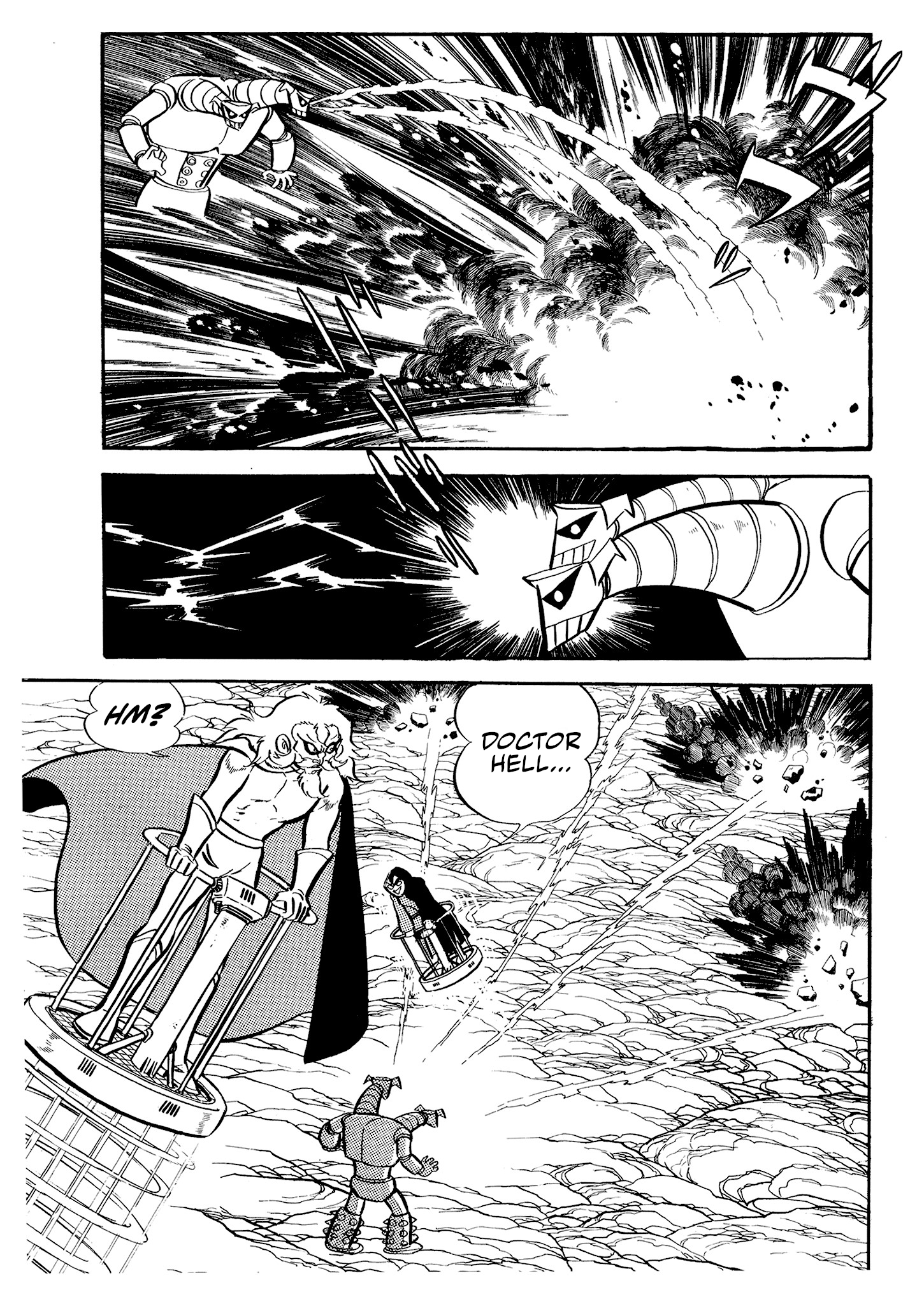 Mazinger Z (Outa Gosaku) Mazinger Z is Born! 第4页