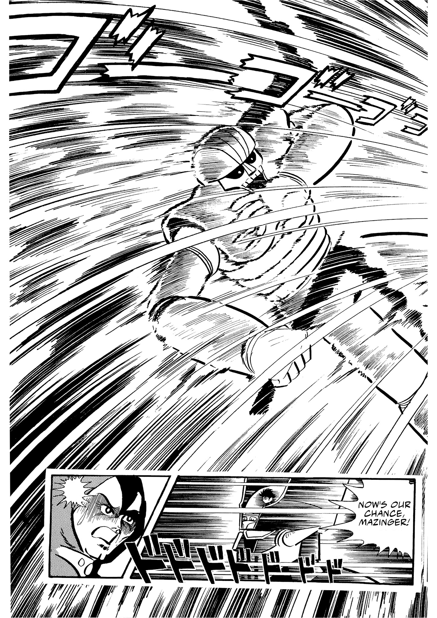 Mazinger Z (Outa Gosaku) Mazinger Z is Born! 第34页