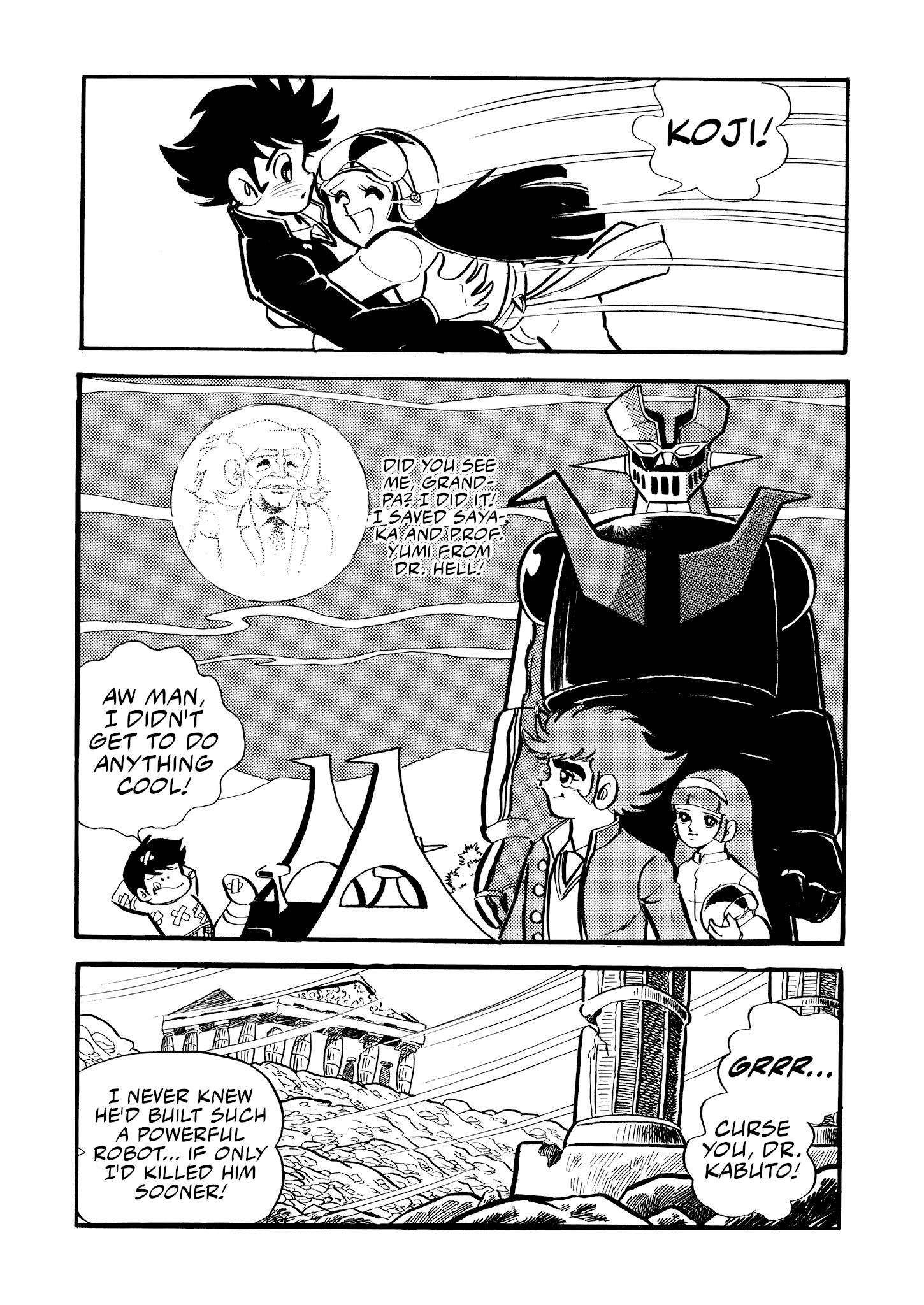 Mazinger Z (Outa Gosaku) Mazinger Z is Born! 第36页