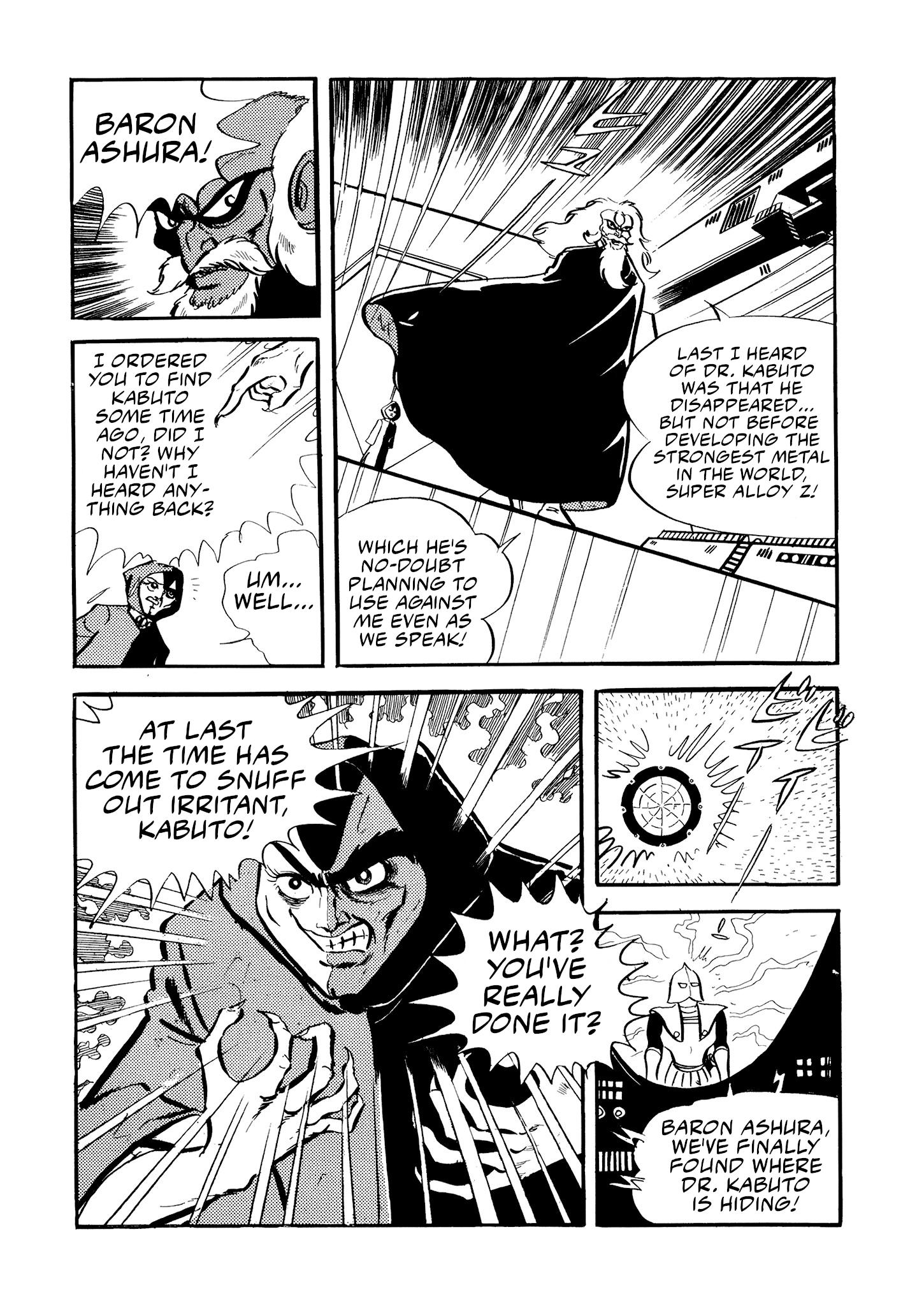 Mazinger Z (Outa Gosaku) Mazinger Z is Born! 第6页