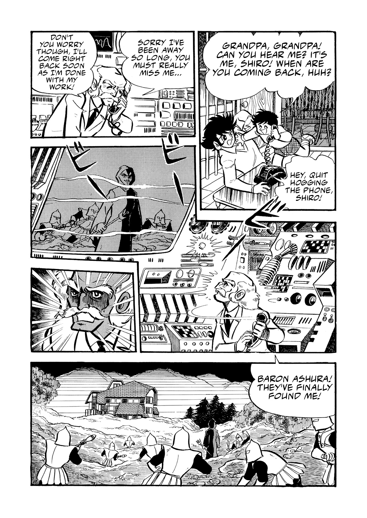 Mazinger Z (Outa Gosaku) Mazinger Z is Born! 第8页