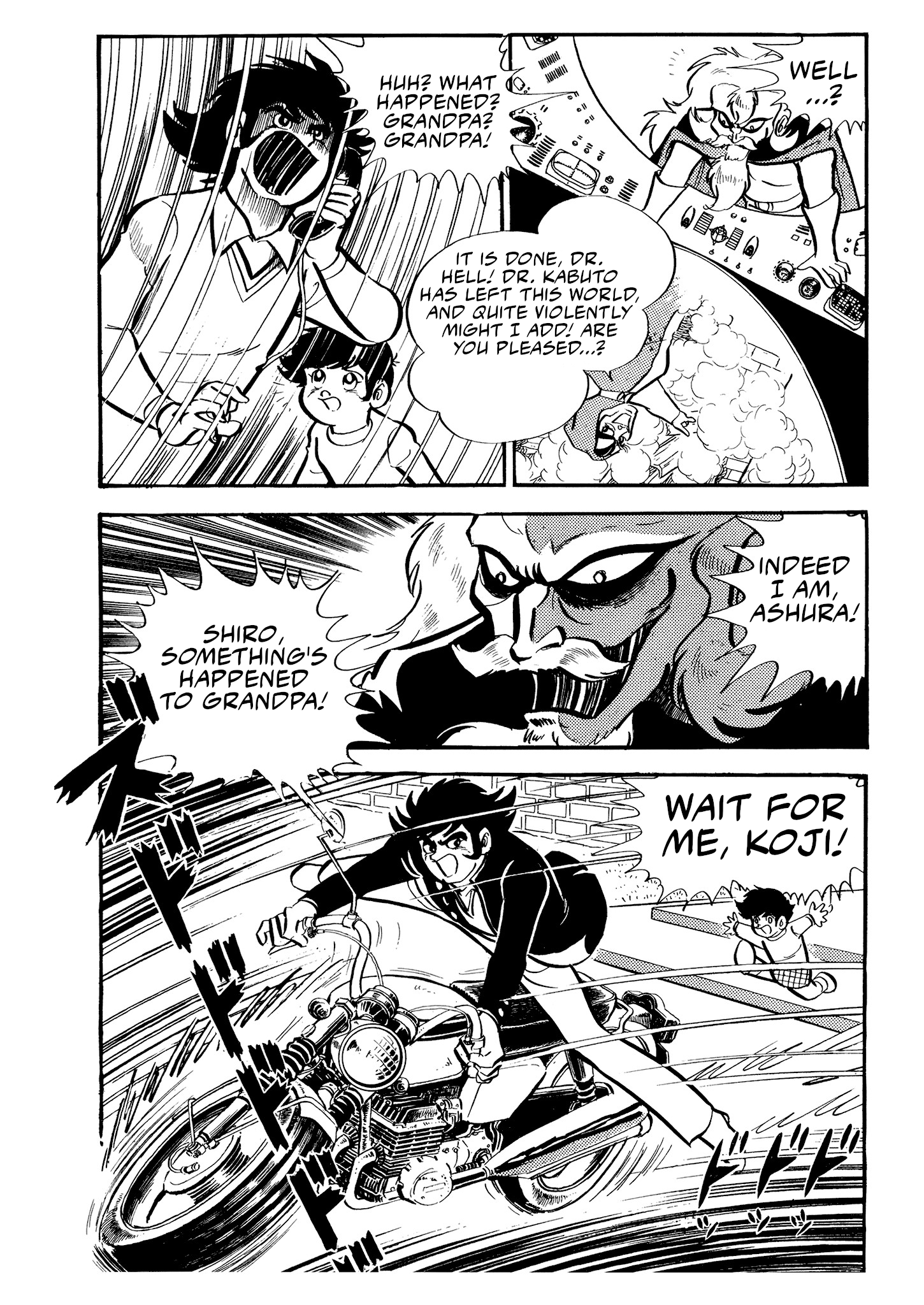 Mazinger Z (Outa Gosaku) Mazinger Z is Born! 第10页