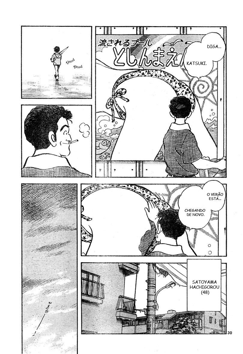 Katsu! Vol. 1 Ch. 1 第30页