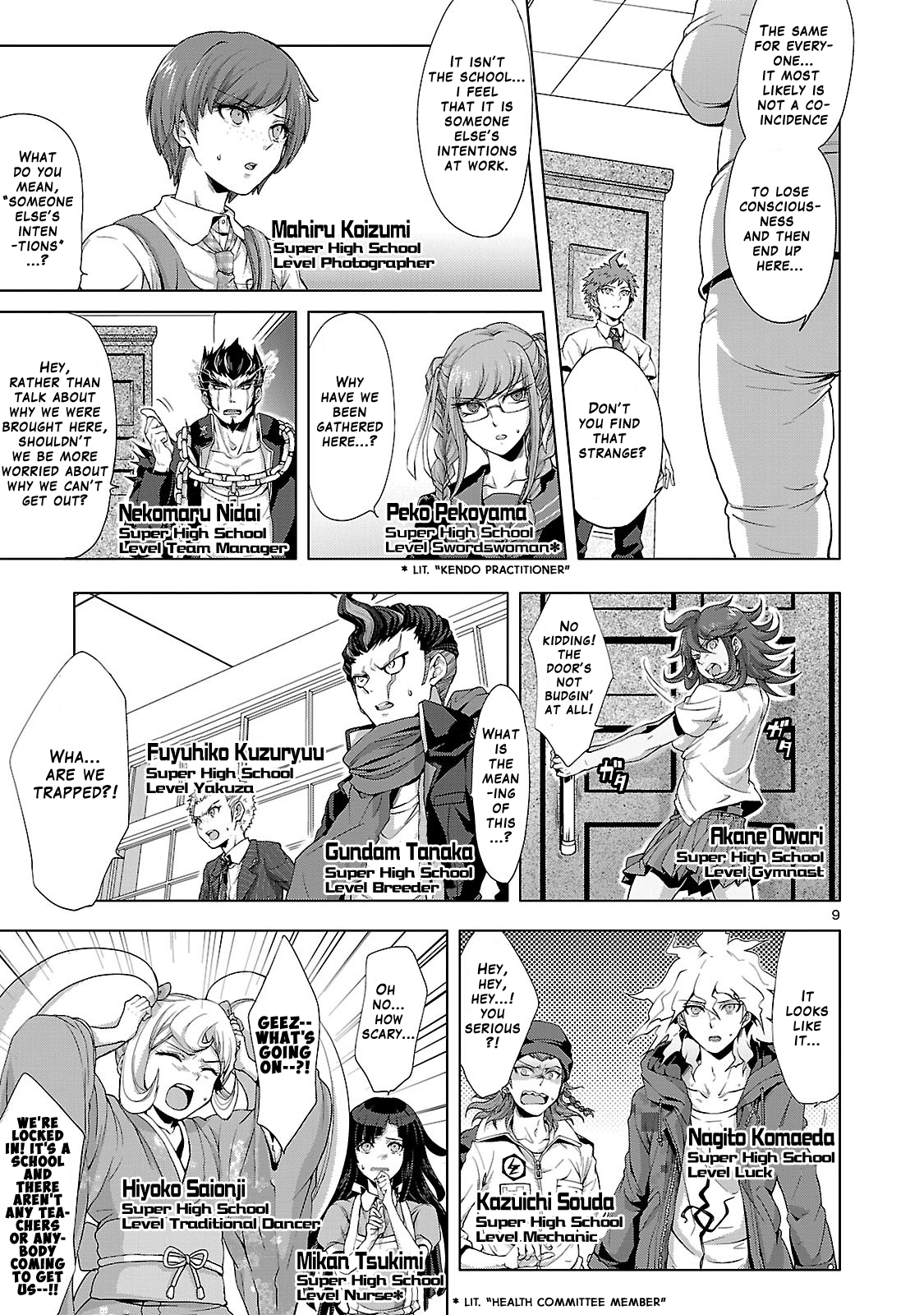 Super Danganronpa 2: Goodbye Despair Academy Prologue 第13页