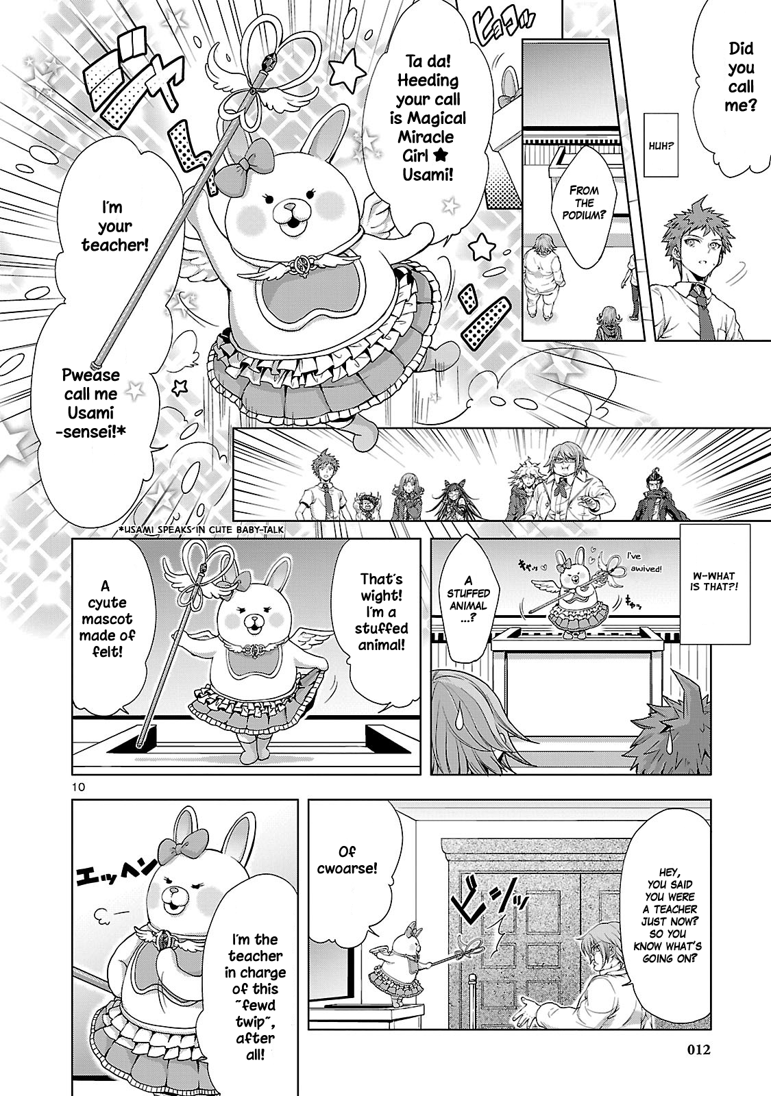 Super Danganronpa 2: Goodbye Despair Academy Prologue 第14页