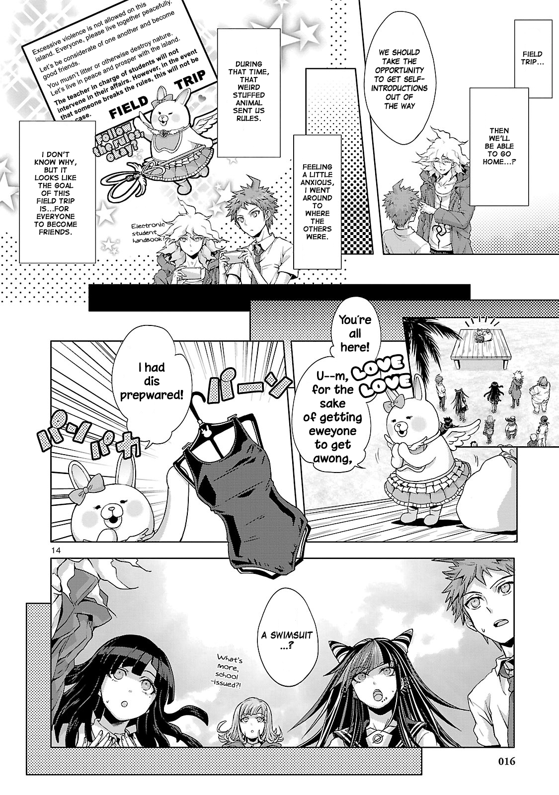 Super Danganronpa 2: Goodbye Despair Academy Prologue 第18页