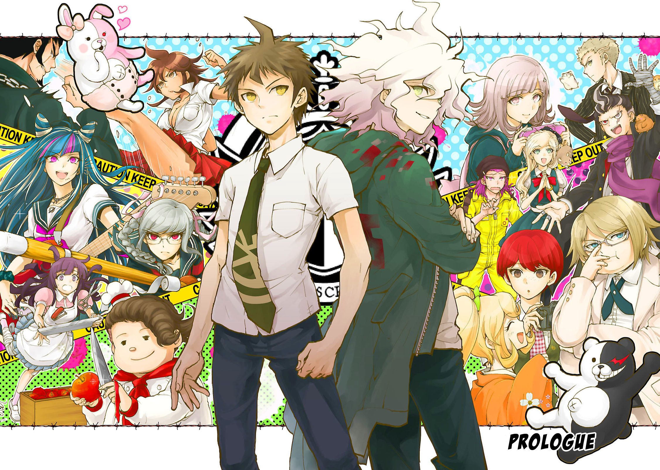 Super Danganronpa 2: Goodbye Despair Academy 第8页