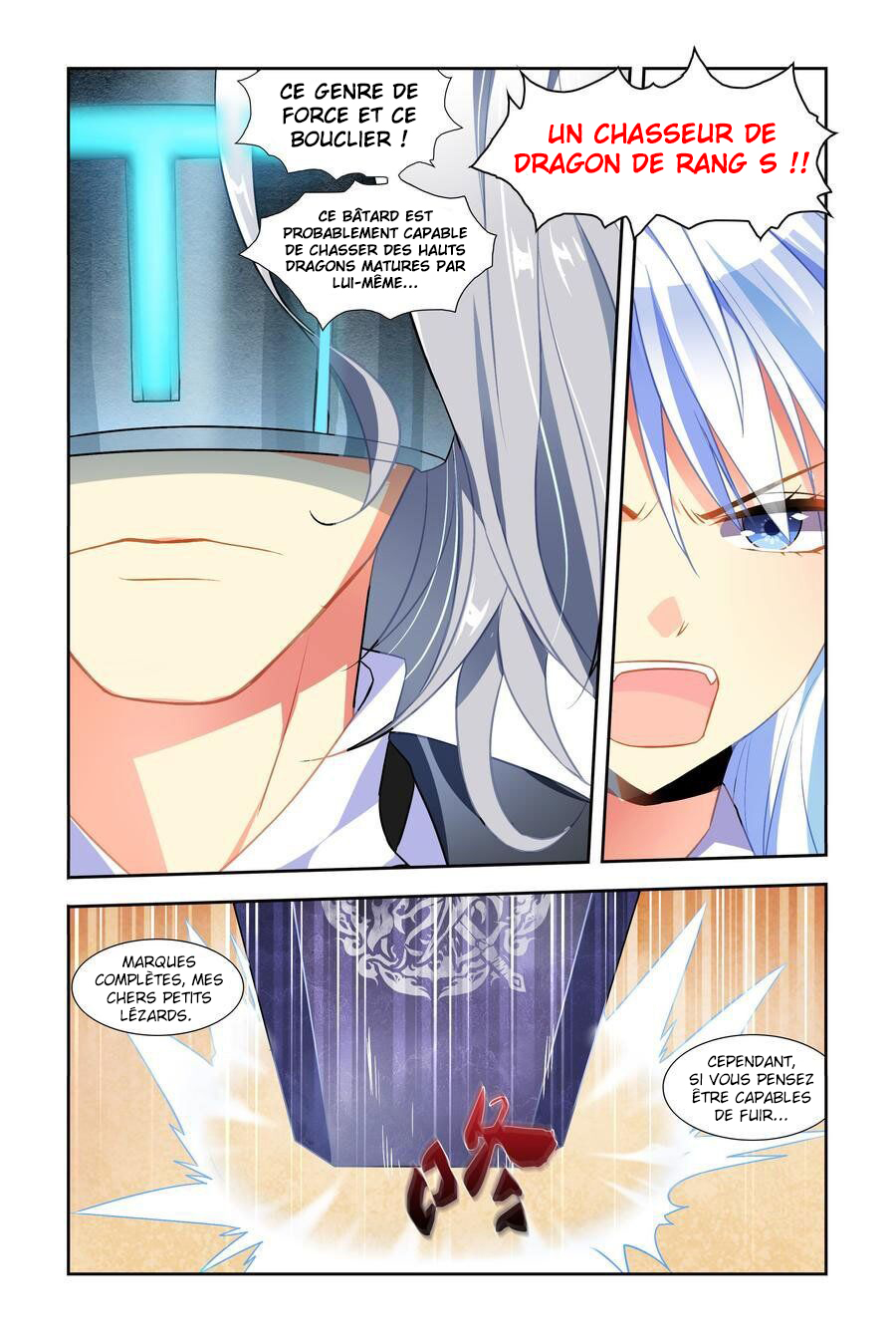 My Girlfriend Is a Dragon Ch. 6 第11页