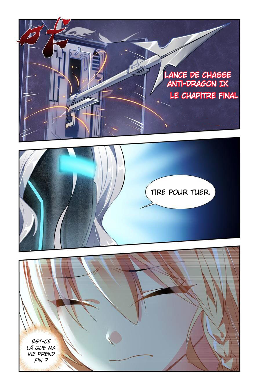 My Girlfriend Is a Dragon Ch. 6 第14页