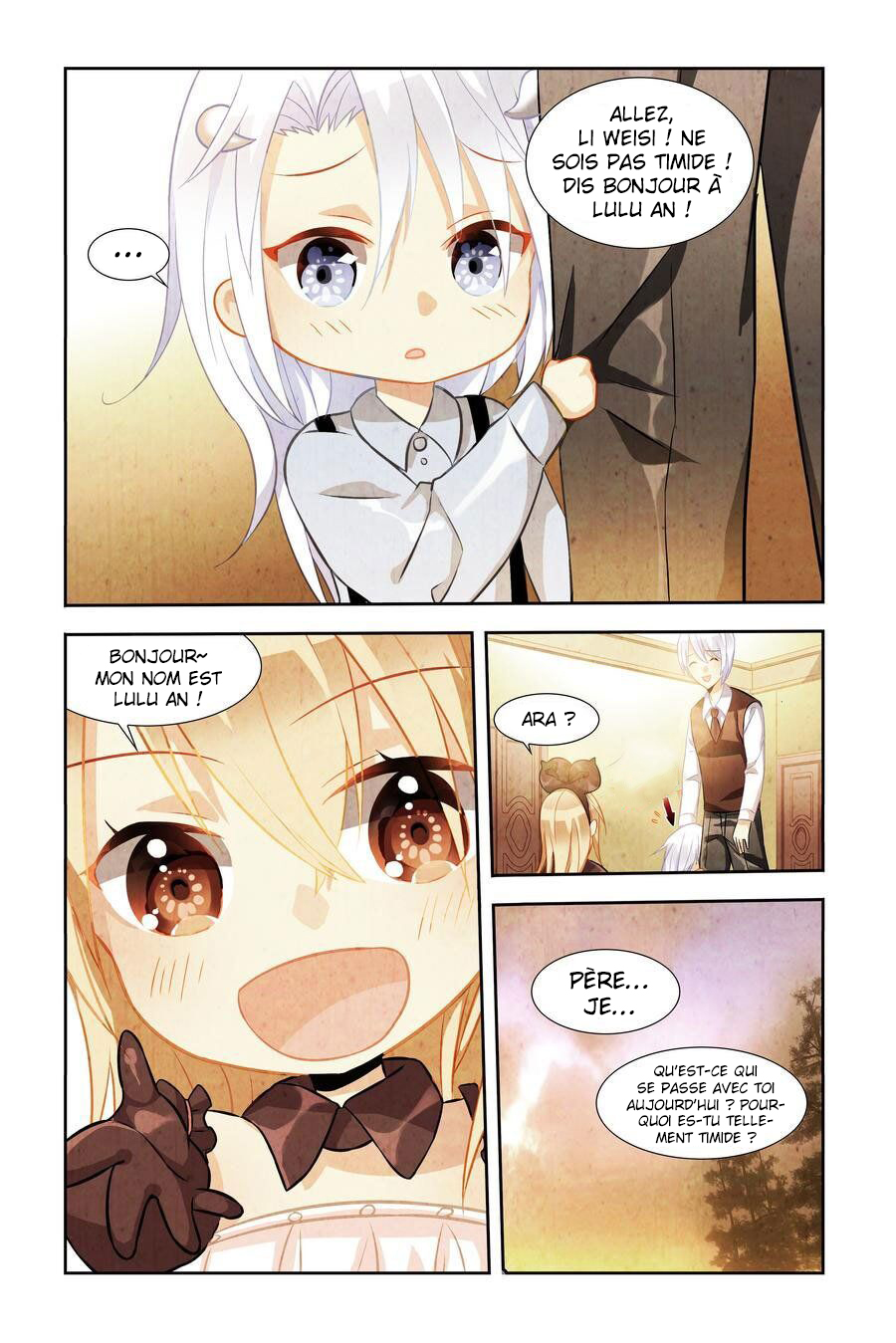 My Girlfriend Is a Dragon Ch. 6 第16页