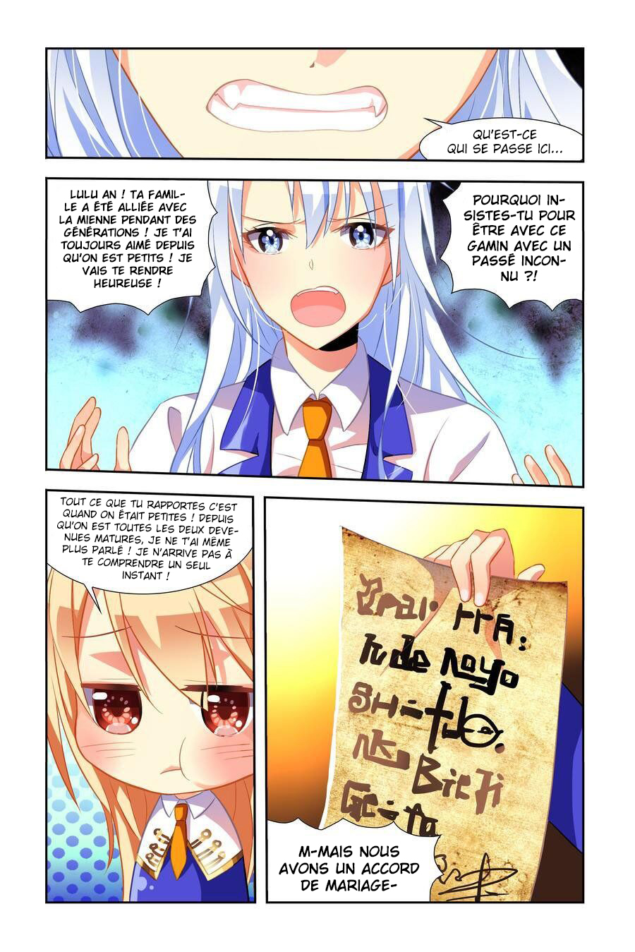 My Girlfriend Is a Dragon Ch. 6 第4页