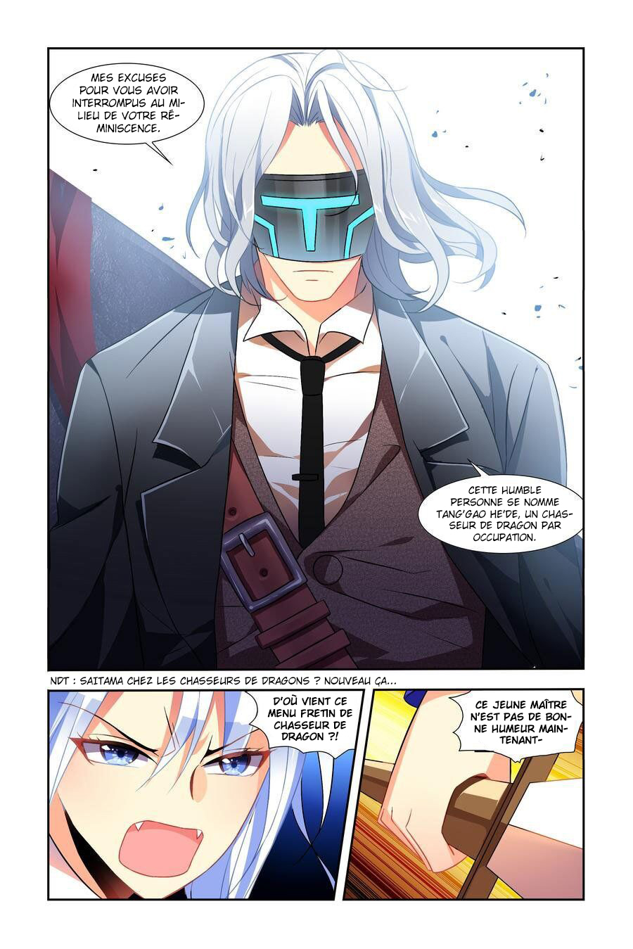 My Girlfriend Is a Dragon Ch. 6 第7页