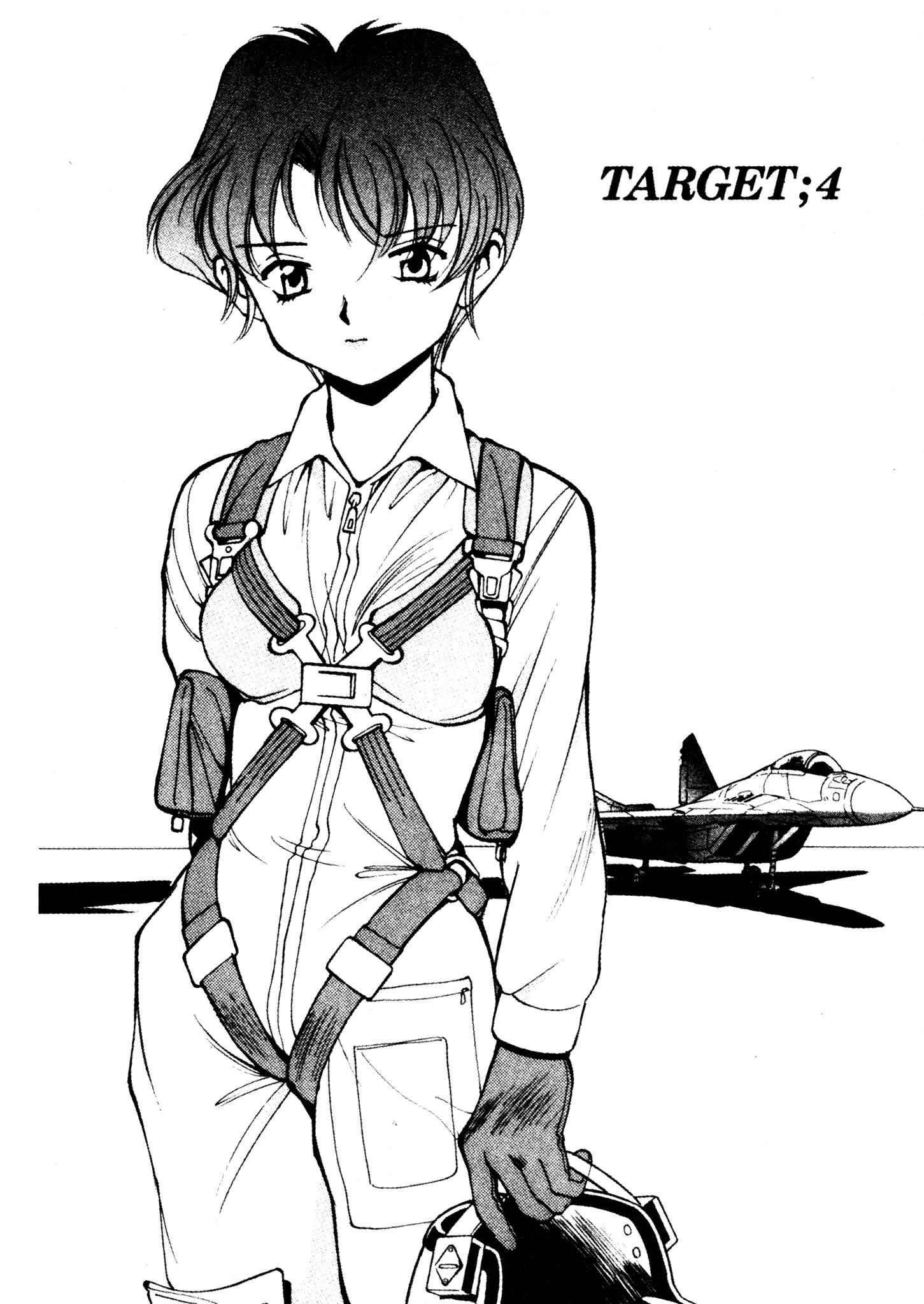 Red Prowling Devil Target; 4 第1页