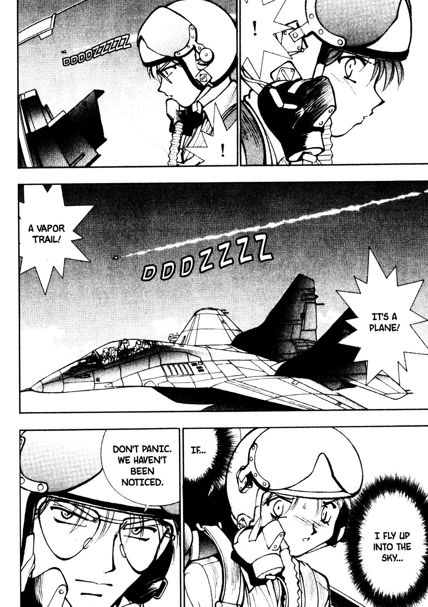Red Prowling Devil Target; 4 第11页
