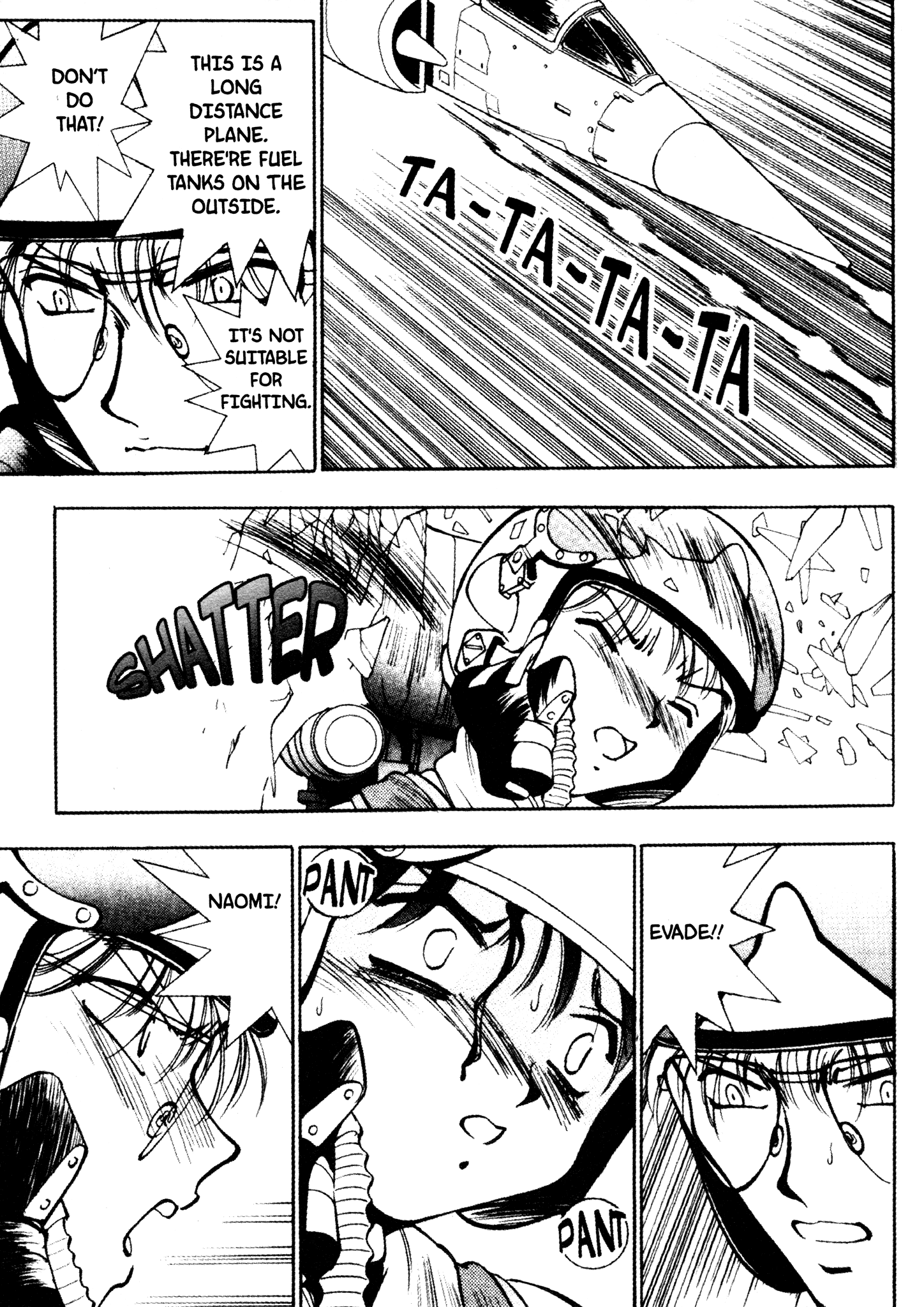 Red Prowling Devil Target; 4 第16页