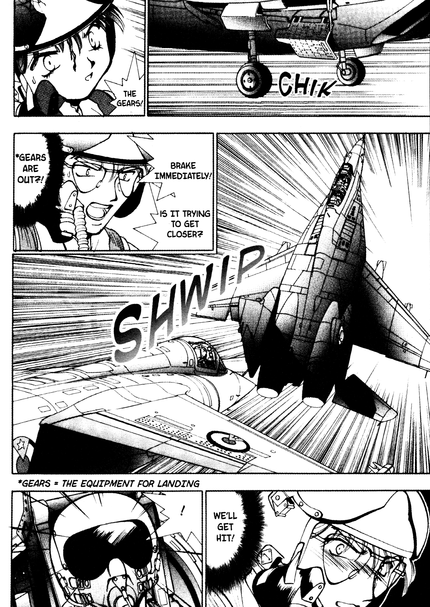 Red Prowling Devil Target; 4 第17页