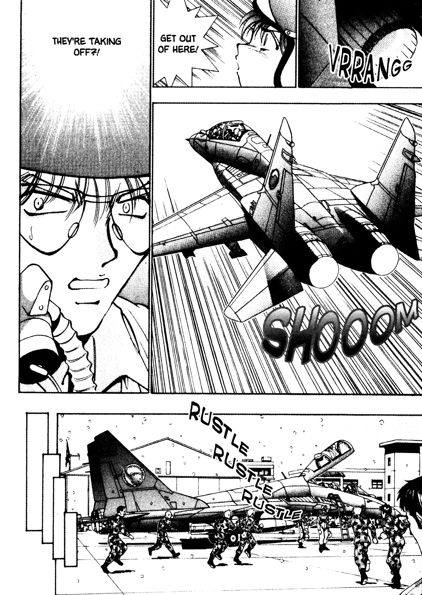 Red Prowling Devil Target; 4 第19页