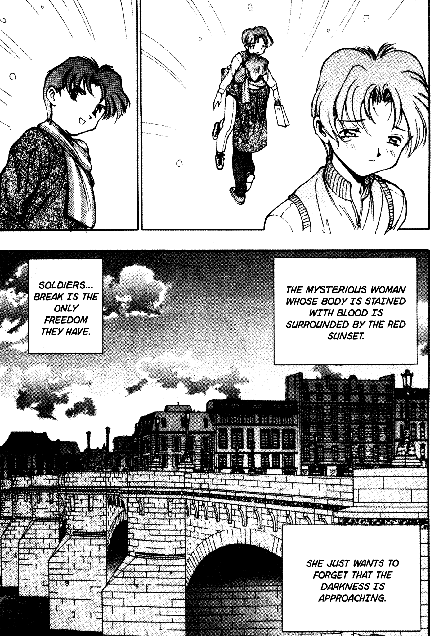 Red Prowling Devil Target; 4 第22页