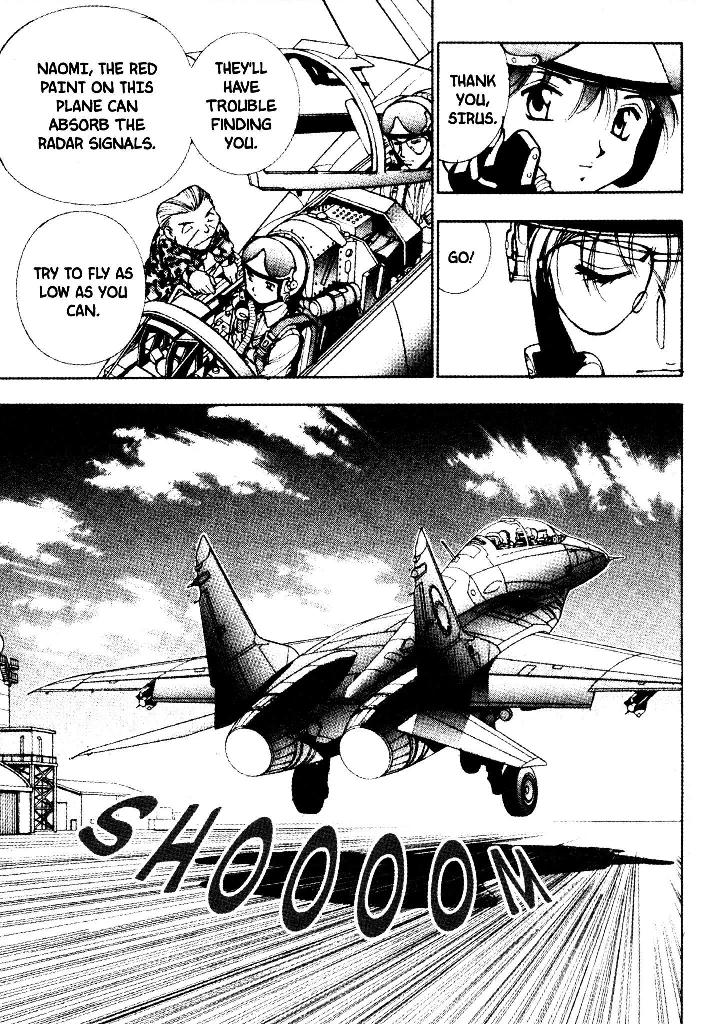 Red Prowling Devil Target; 4 第6页
