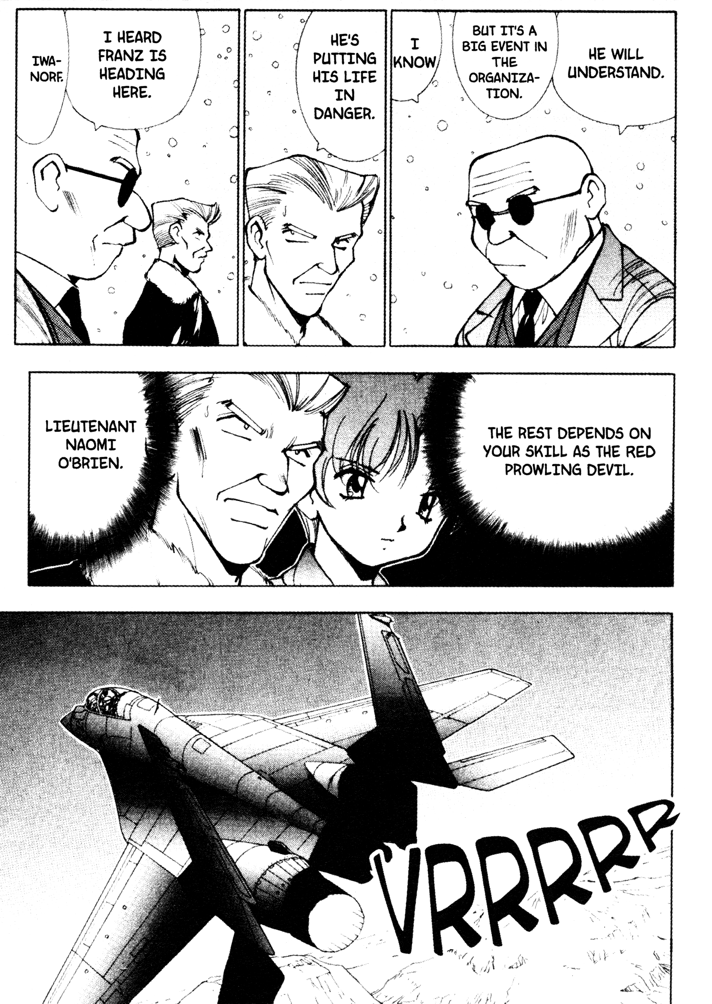 Red Prowling Devil Target; 4 第8页
