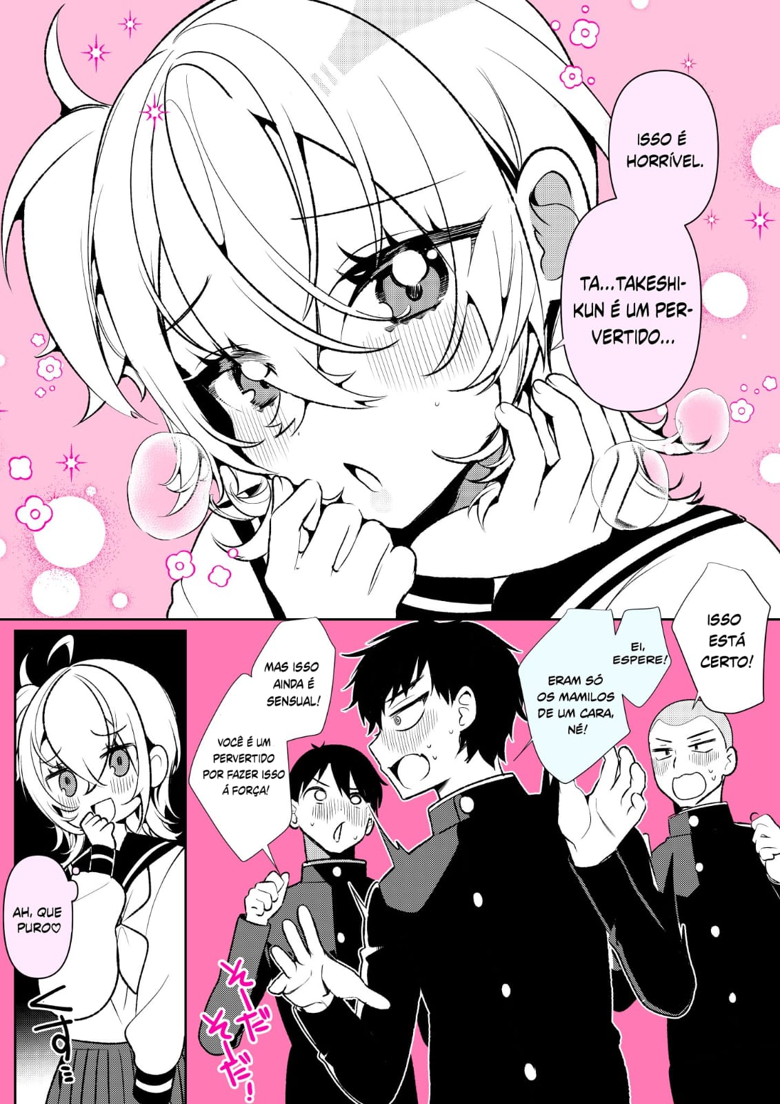 100-nichigo ni Classmate no Seiheki o Kuruwaseru, Otoko no Ko Tenkousei ♡ Ch. 2 第4页