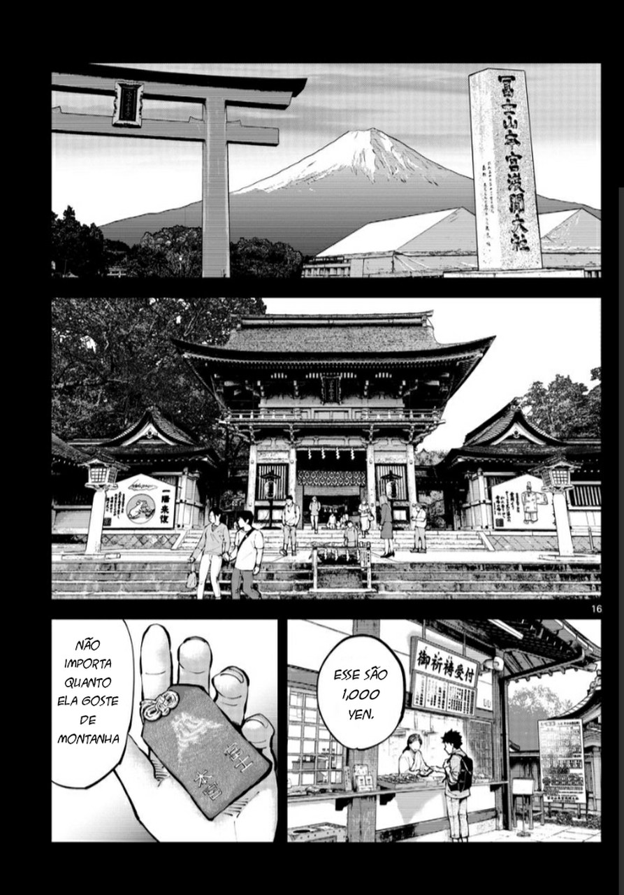 Alice in Borderland Retry Vol. 1 Ch. 1 第16页