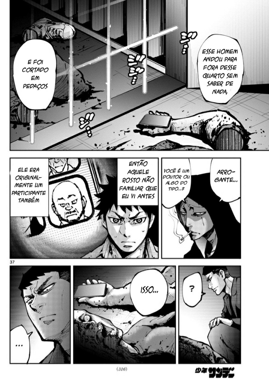Alice in Borderland Retry Vol. 1 Ch. 1 第37页