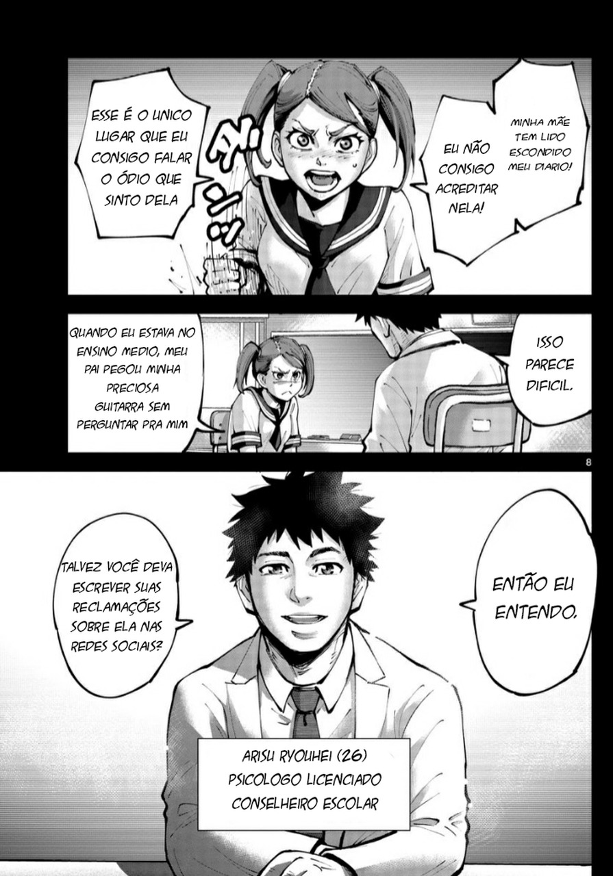Alice in Borderland Retry Vol. 1 Ch. 1 第8页