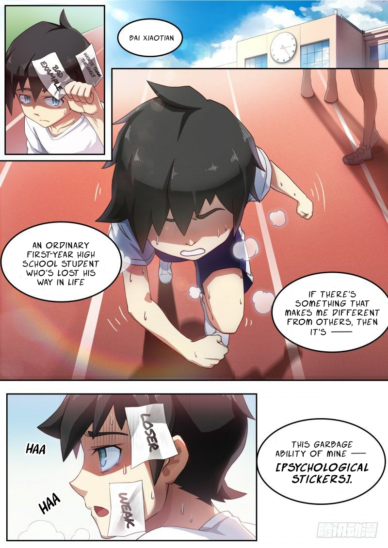 Aola Star - Parallel Universe Being Watched by a Gay Guy? 第12页