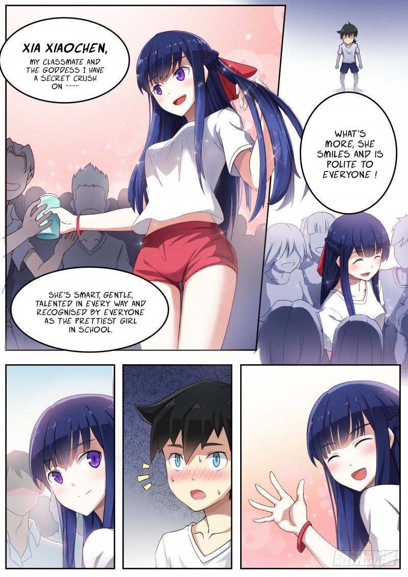 Aola Star - Parallel Universe Being Watched by a Gay Guy? 第15页