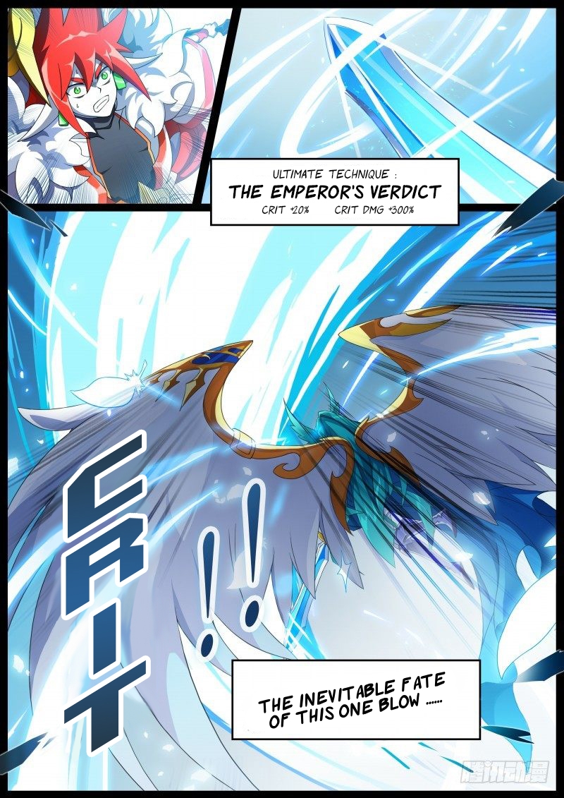 Aola Star - Parallel Universe Being Watched by a Gay Guy? 第8页
