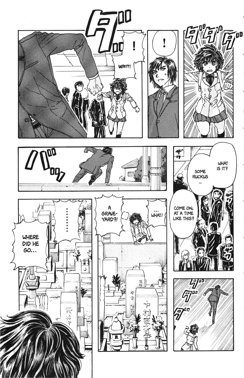 Meitantei Marnie A Wedding and A Funeral 第13页