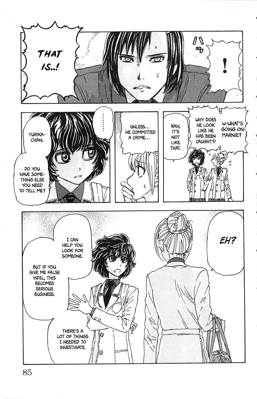 Meitantei Marnie A Wedding and A Funeral 第17页