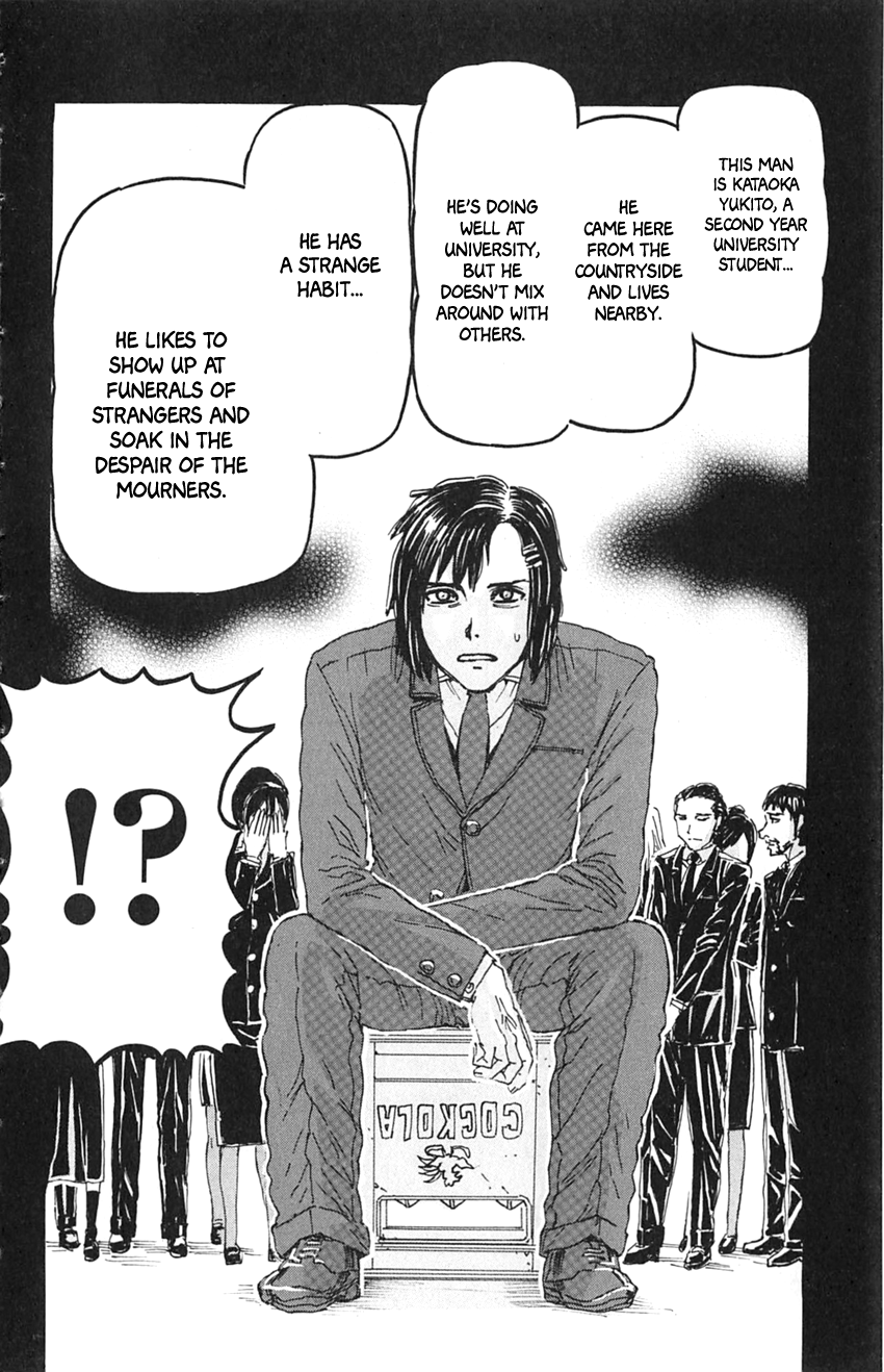 Meitantei Marnie A Wedding and A Funeral 第18页