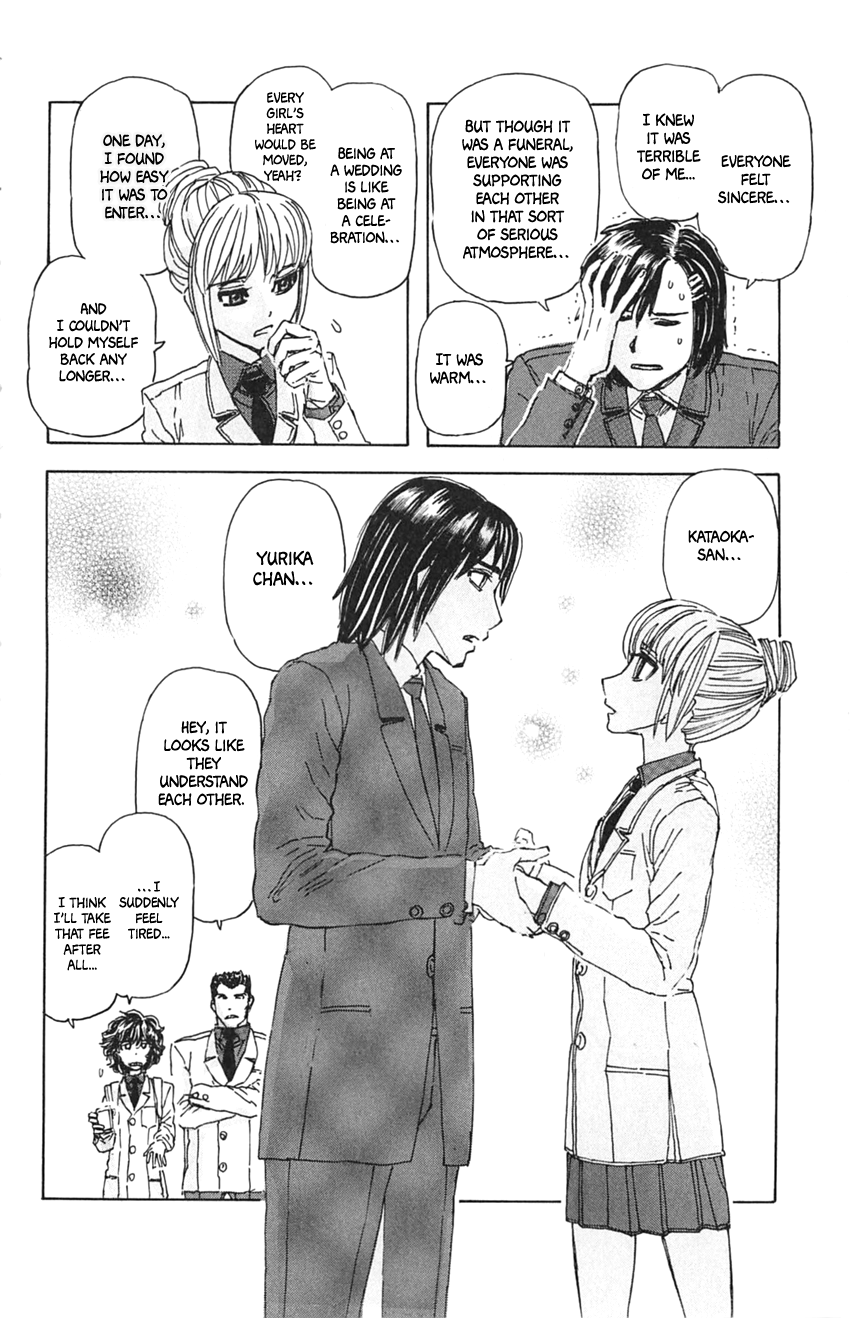 Meitantei Marnie A Wedding and A Funeral 第21页