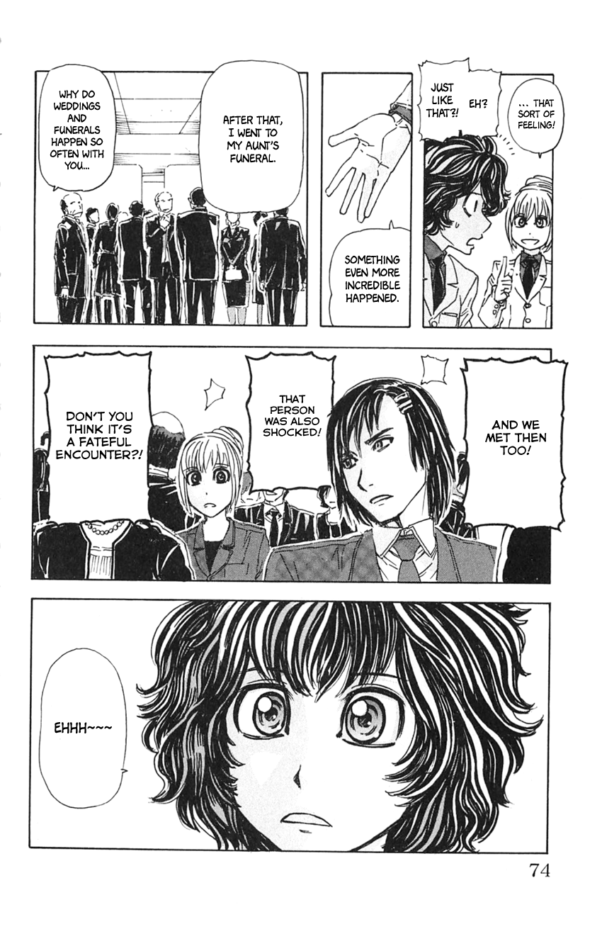 Meitantei Marnie A Wedding and A Funeral 第6页