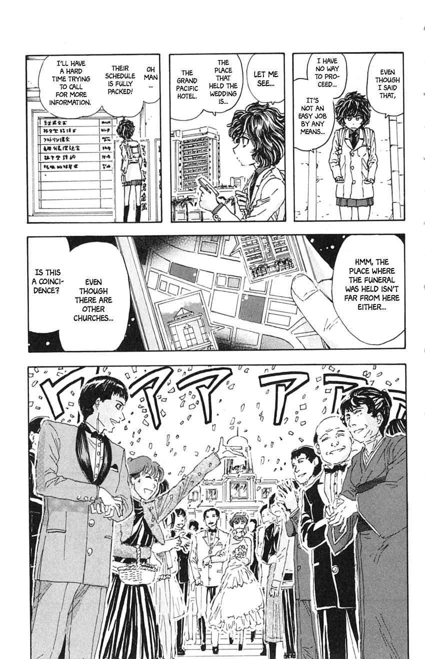 Meitantei Marnie A Wedding and A Funeral 第9页
